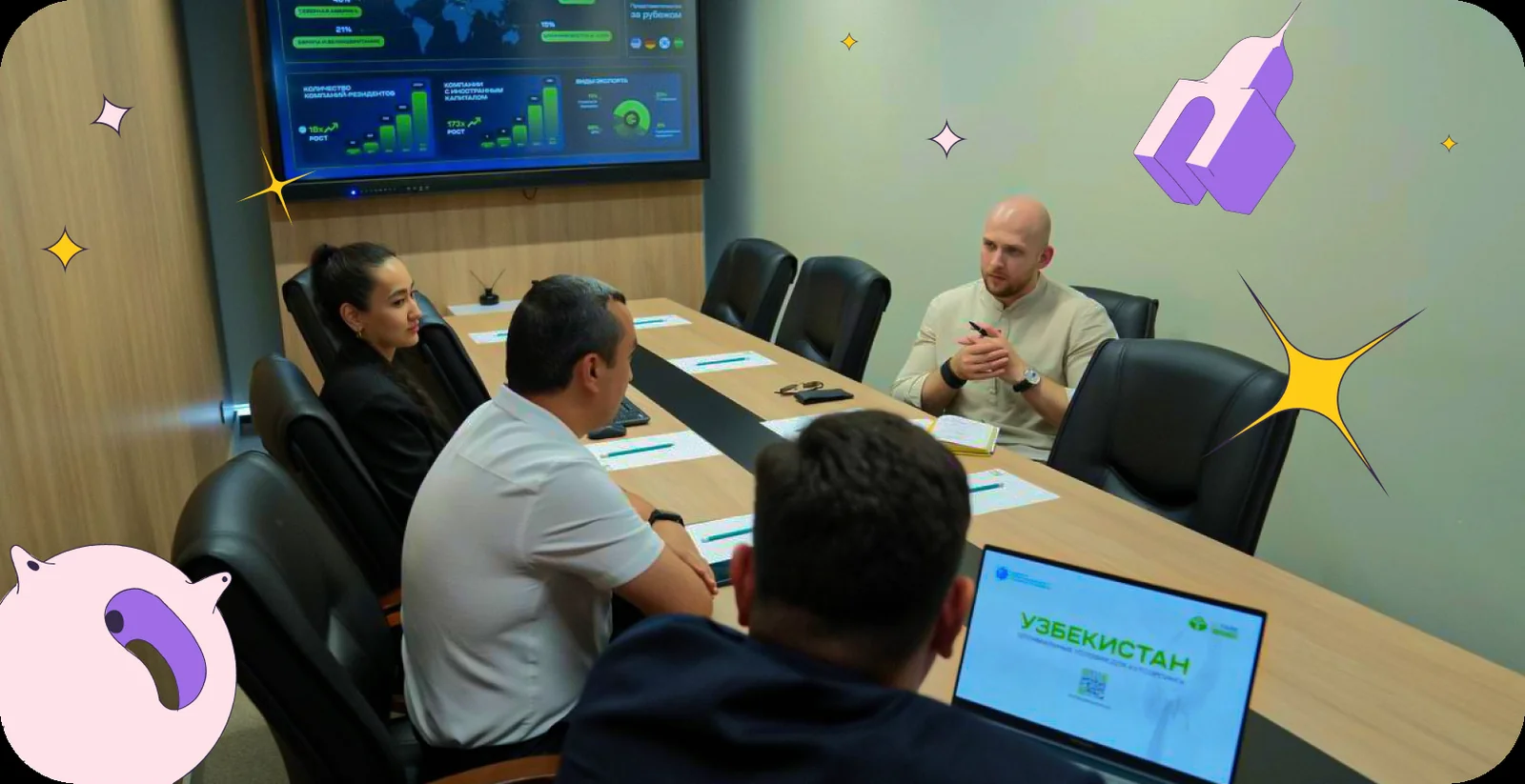 Futura Digital at the “Growth Point” Forum in Tashkent