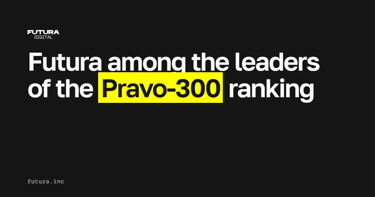 Futura among the leaders of the Pravo-300 ranking