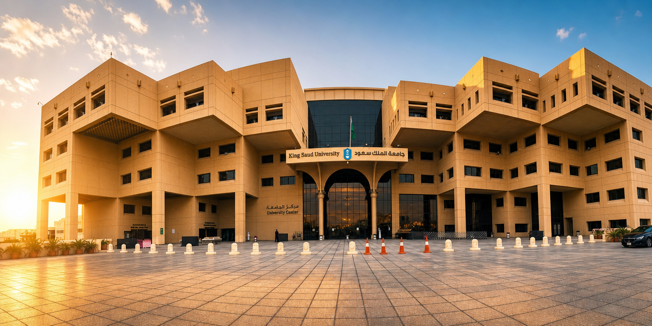 King Saud University