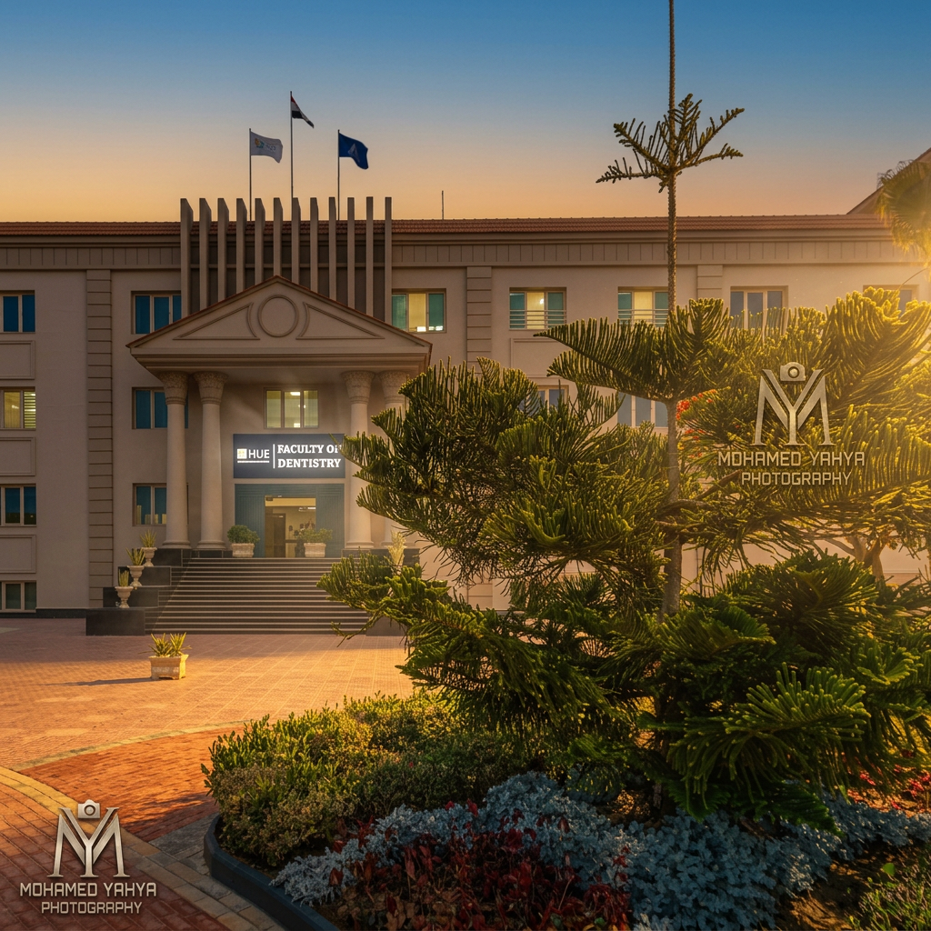 Horus University Faculty of Medicine