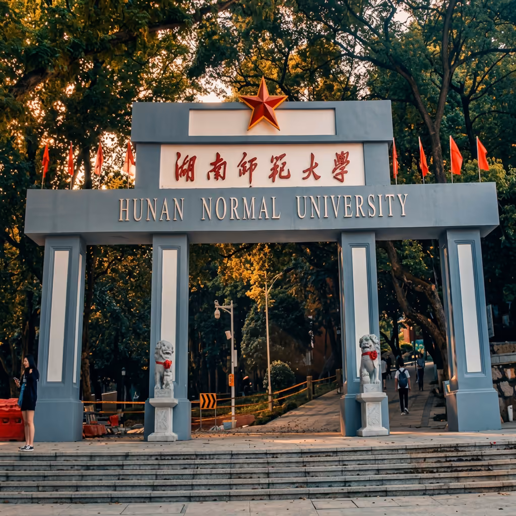 Hunan Normal University