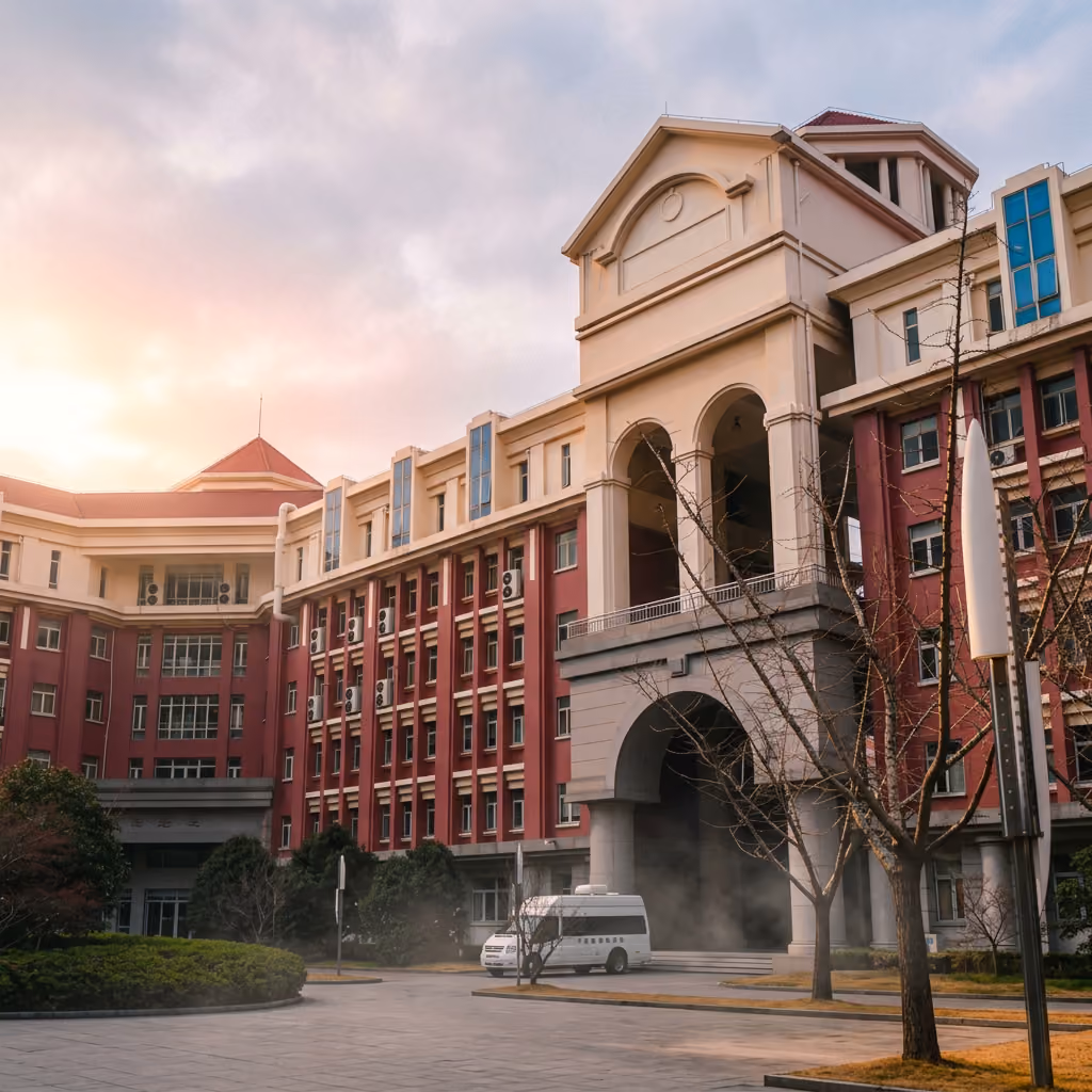 Shanghai University of Medicine & Health Sciences