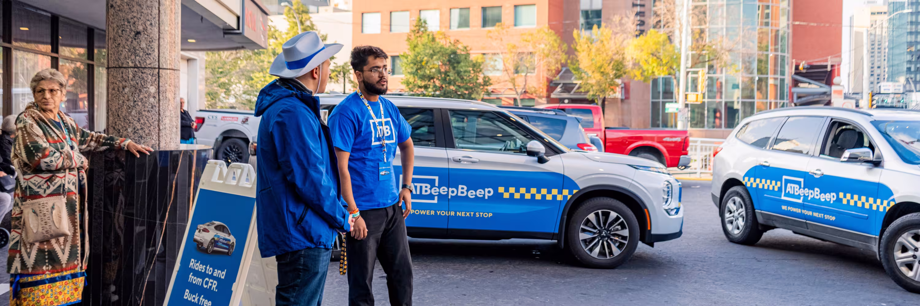 Free ride activation for ATB