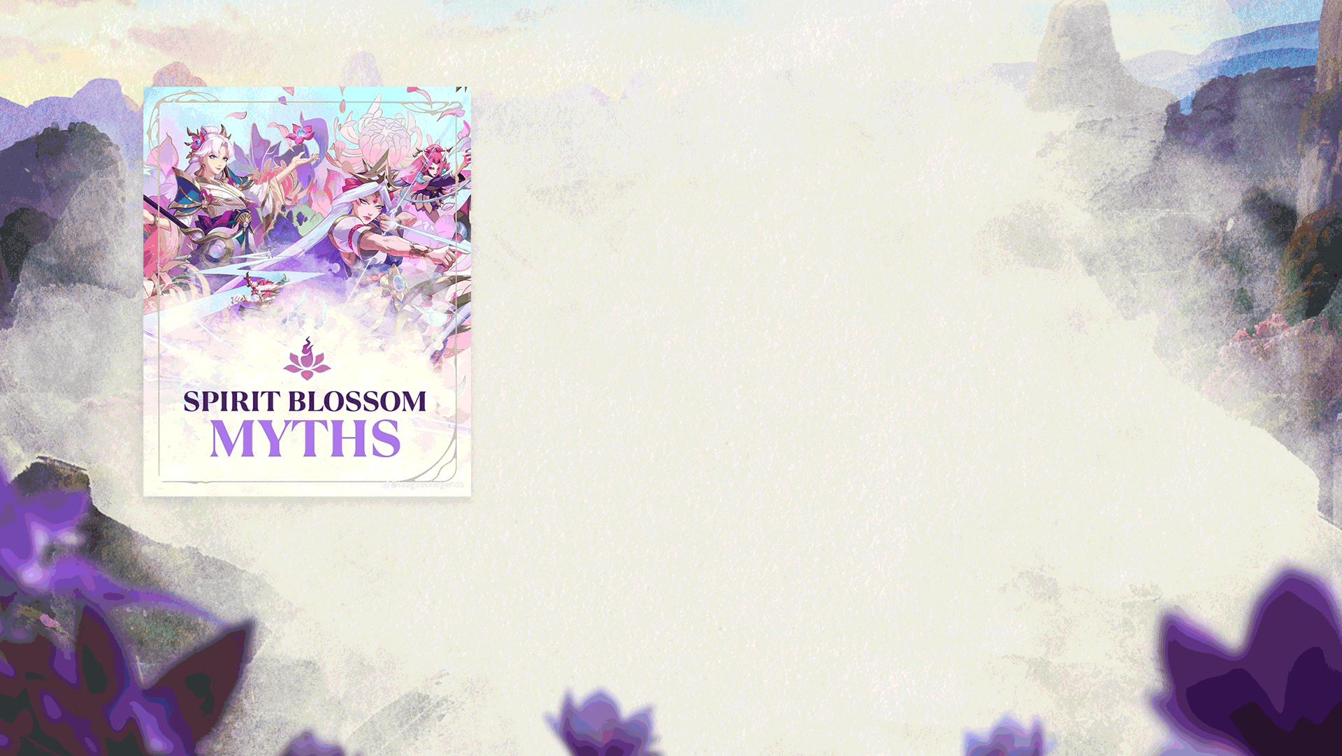 Spirit Blossom Beyond — animated brand element