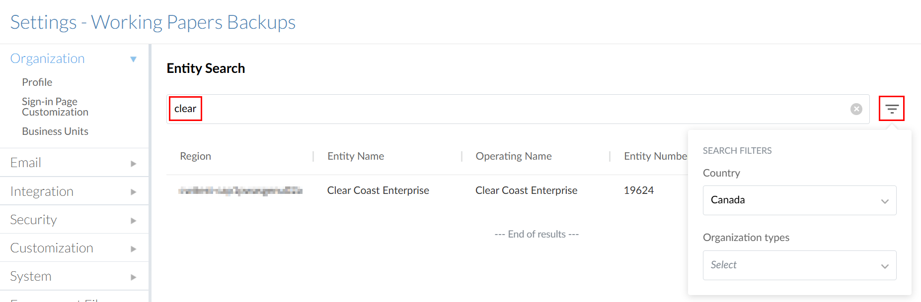 The Entity Search bar and filter in the Working Papers Backups page.
