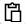 Clicking this icon pastes the password from the clipboard.
