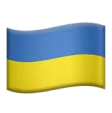 Flag Ukrainian