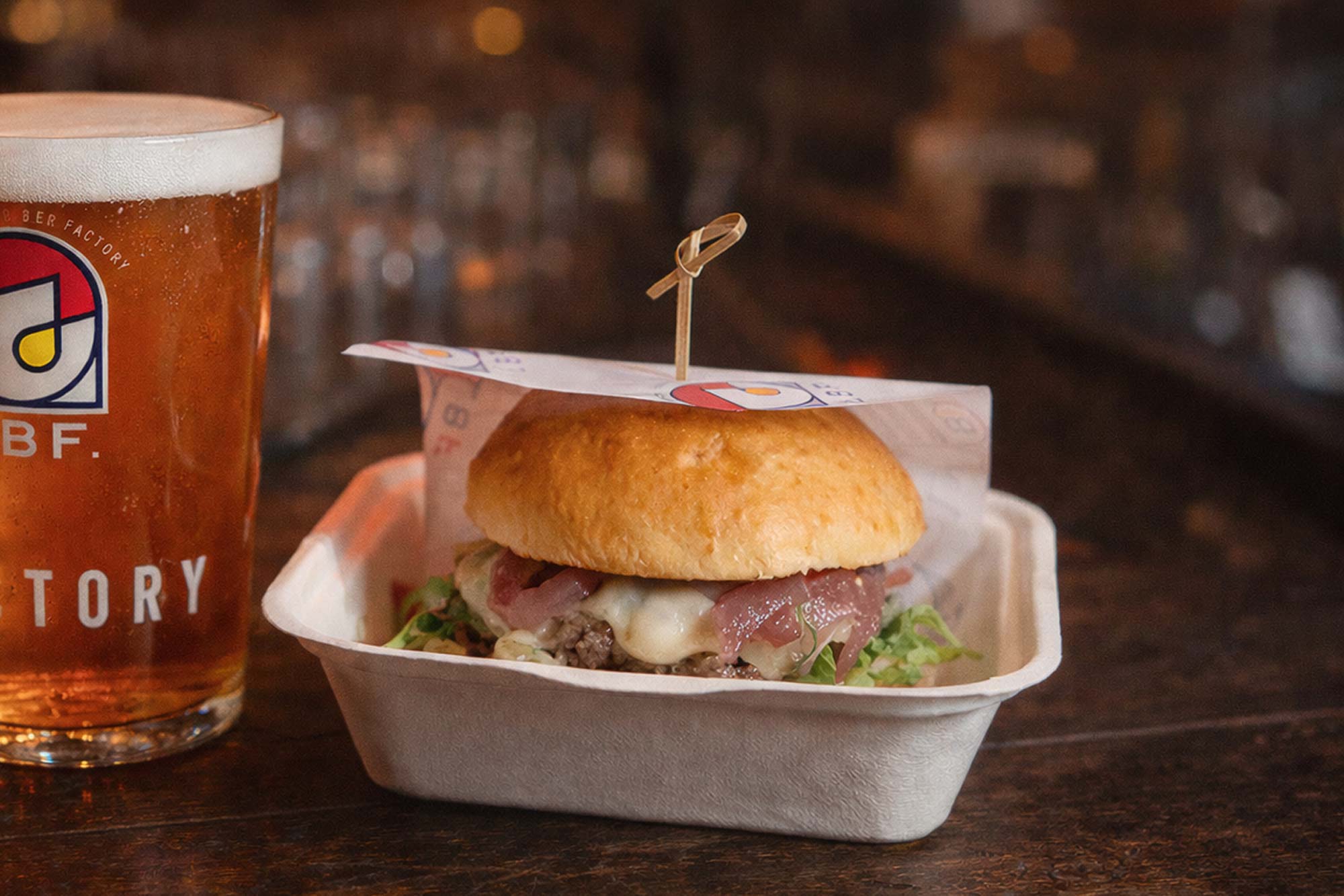 Beer & Burger