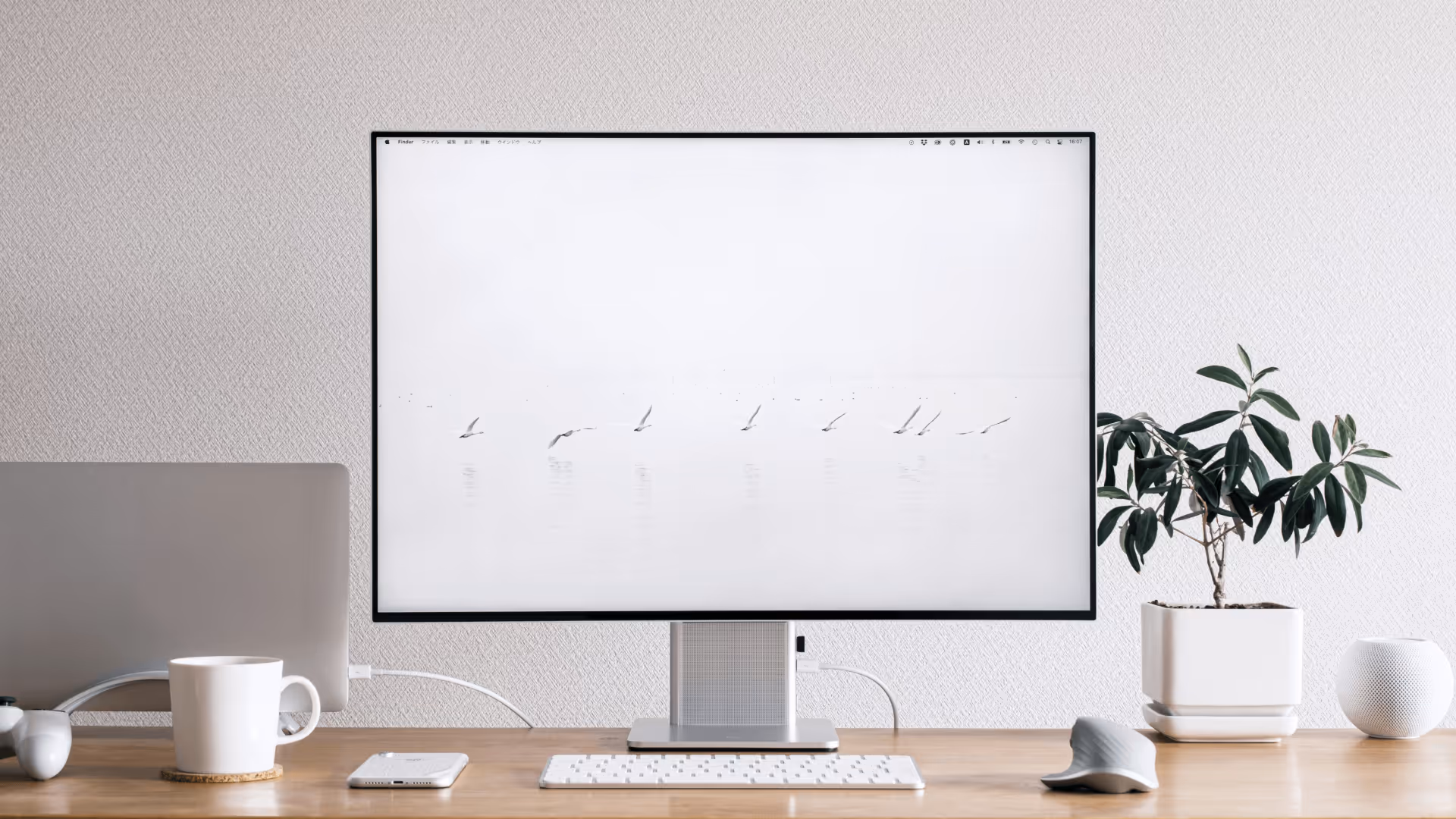 Placeholder blog main image