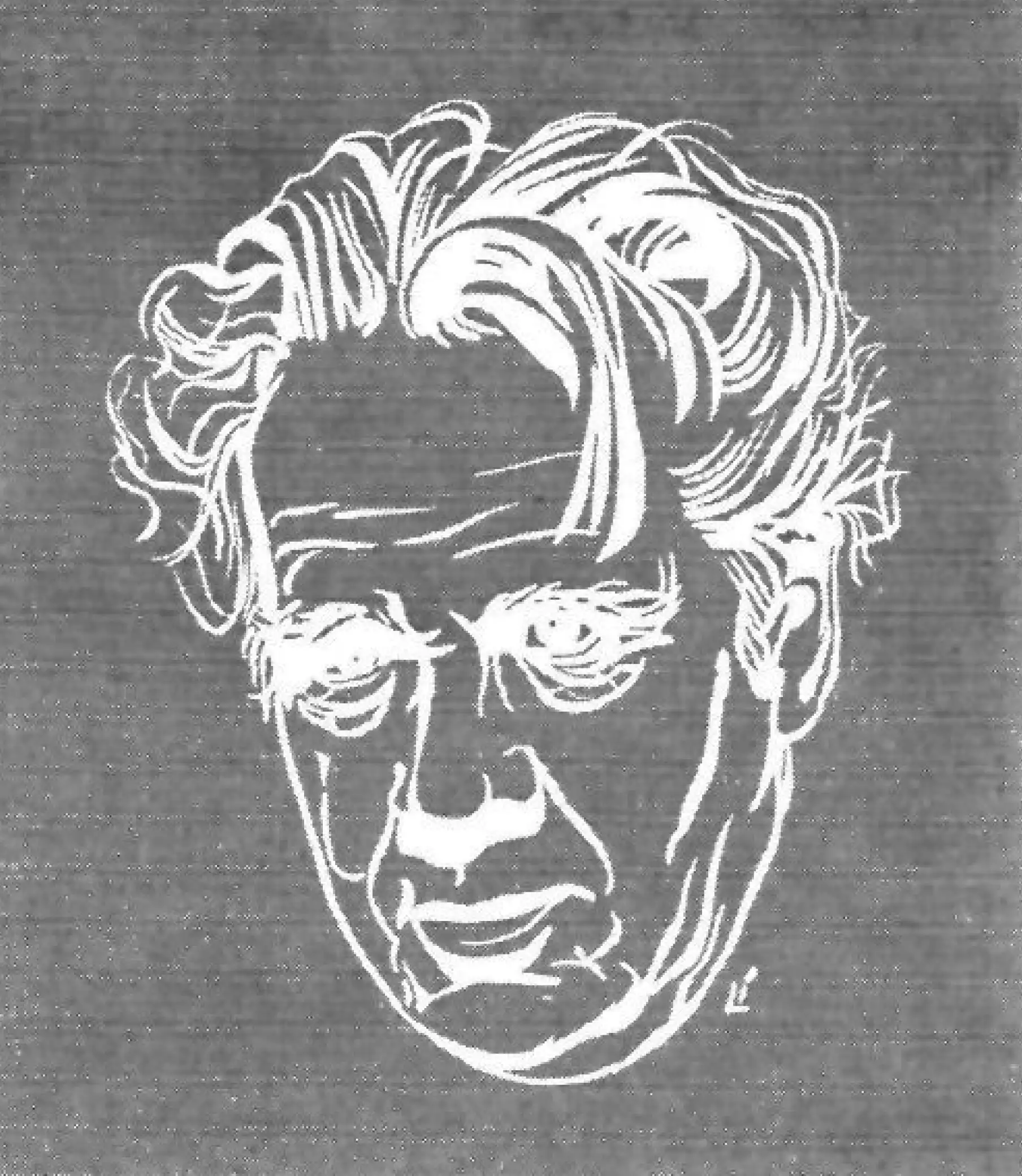 Edwin Fischer