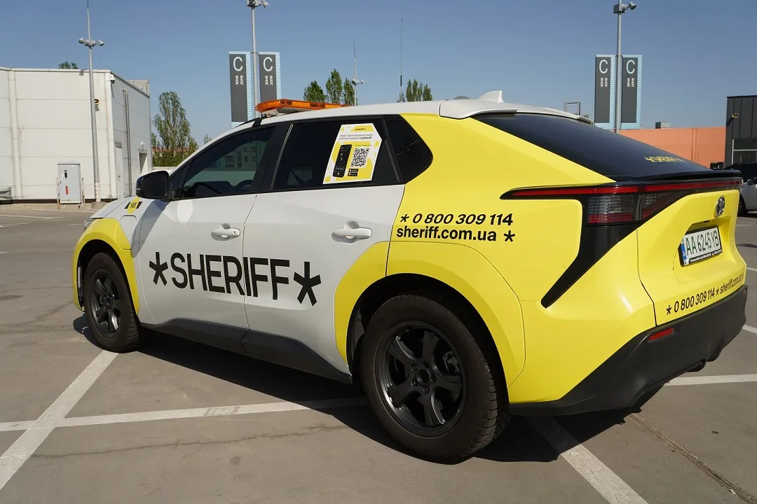 Експрес охорона SHERIFF Transfer