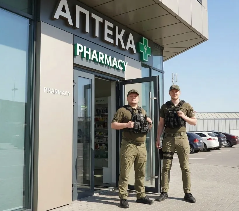 Охорона аптек від SHERIFF