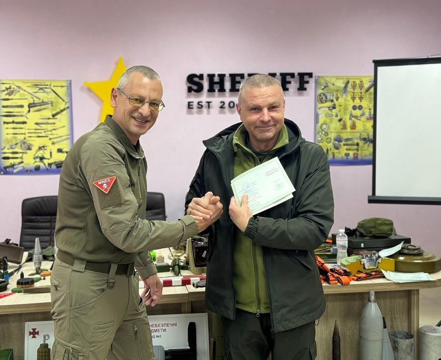 Навчальний центр з гуманітарного розмінування SHERIFF Demining