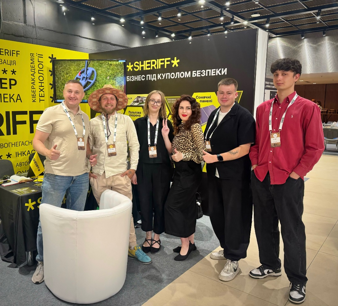  SHERIFF формула безпеки для агробізнесу