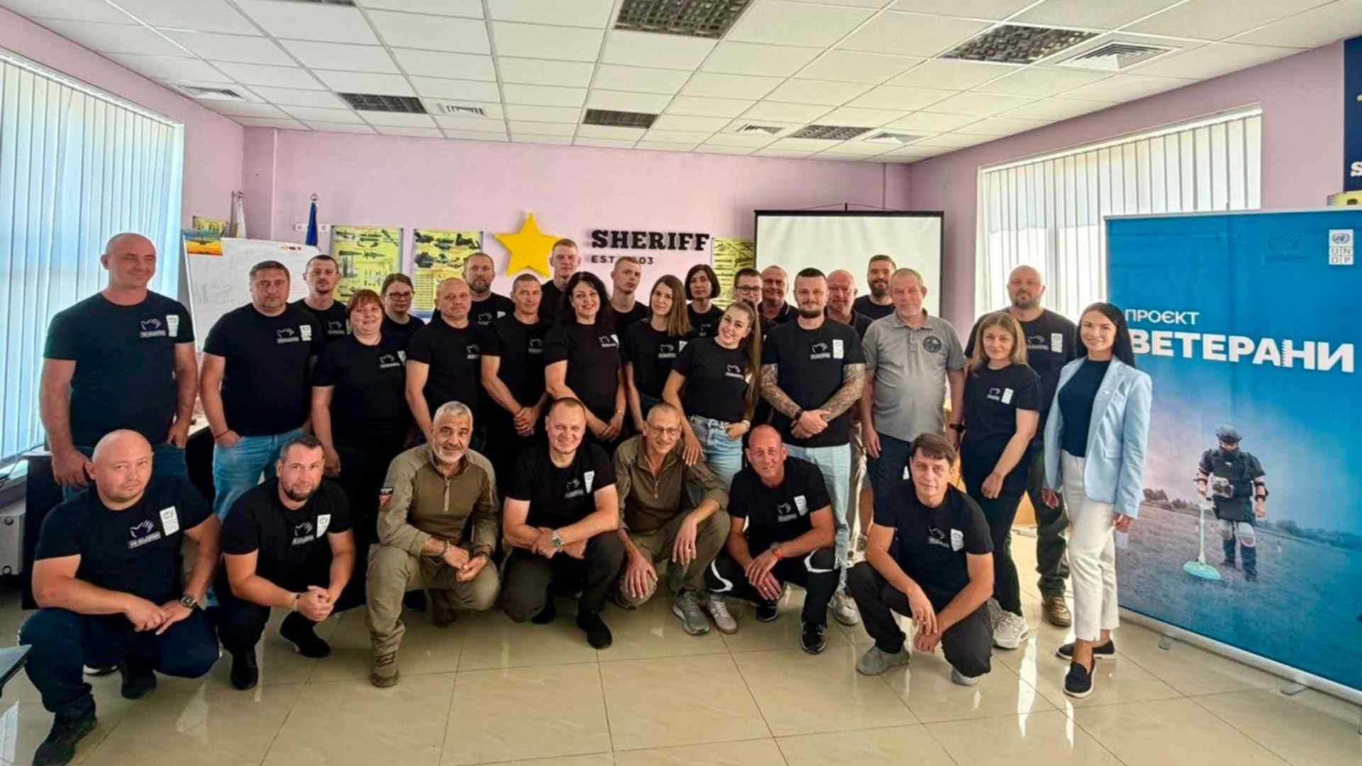 Команда Навчально-кваліфікаційного центру SHERIFF Demining на церемонії проєкту «Ветерани IV