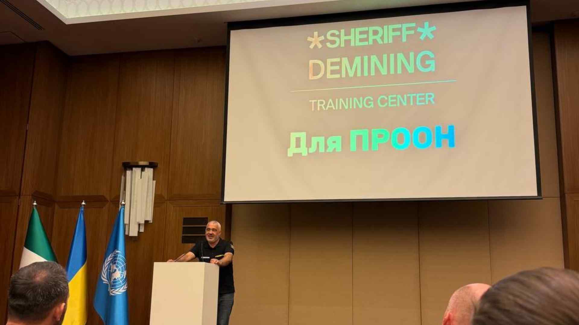 Команда Навчально-кваліфікаційного центру SHERIFF Demining на церемонії проєкту «Ветерани IV