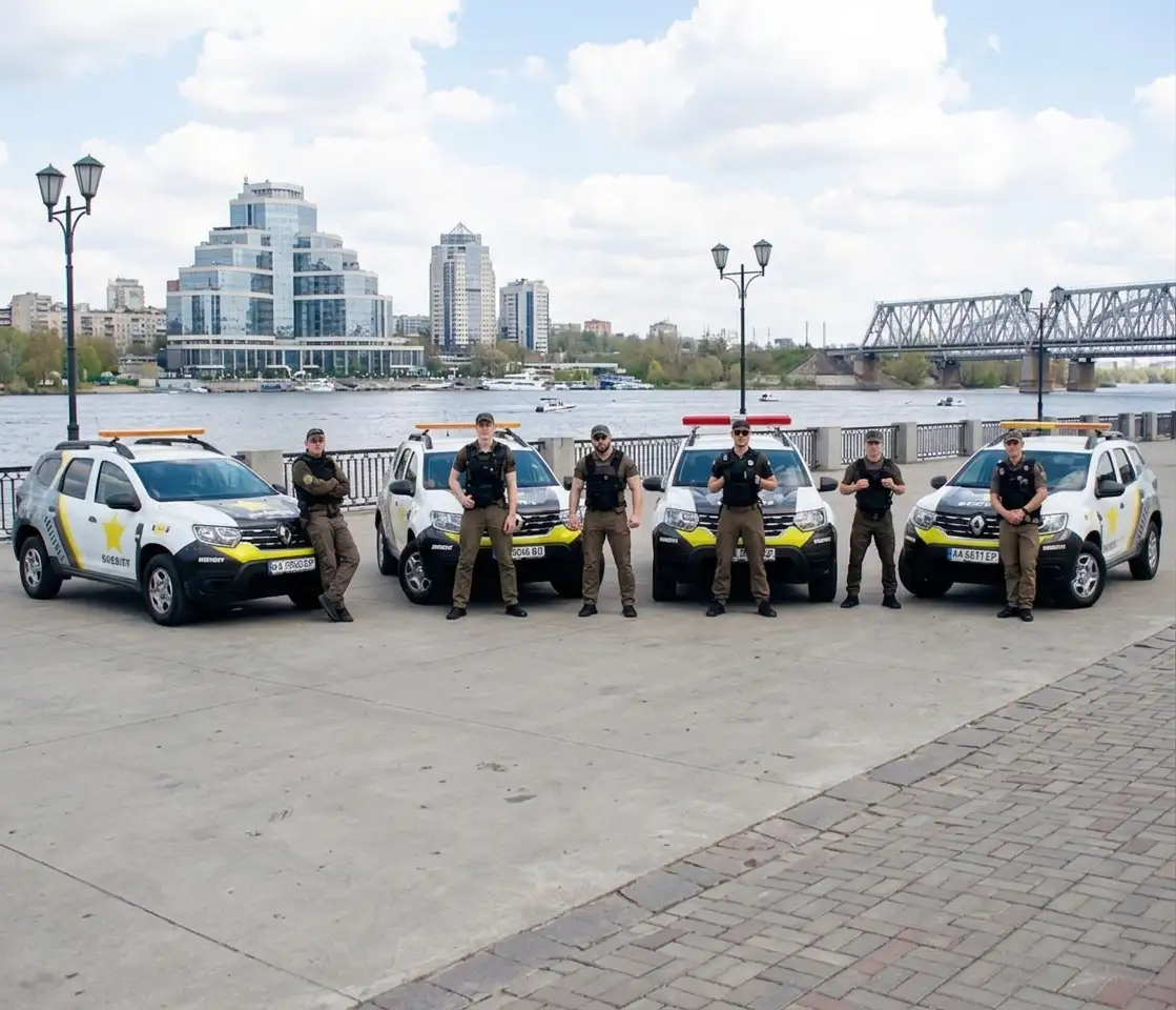 Послуги SHERIFF в Дніпрі