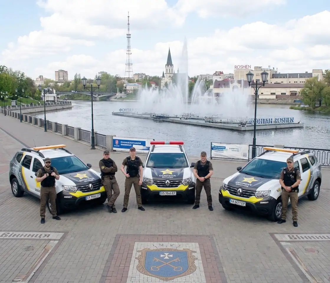 Послуги SHERIFF у Вінниці