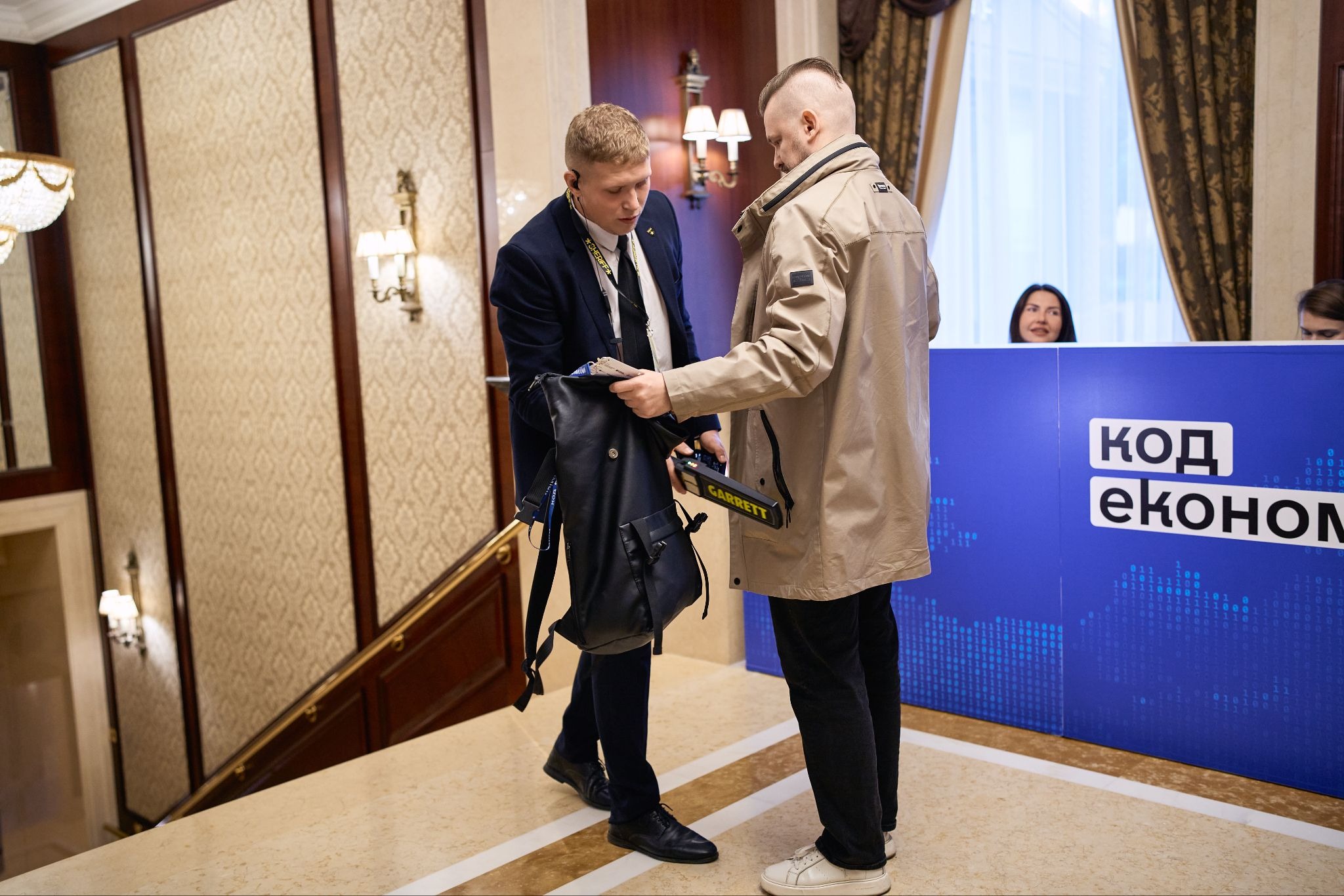 SHERIFF — безпековий партнер бізнес-конференції «Код економіки», 5 жовтня 2026 року