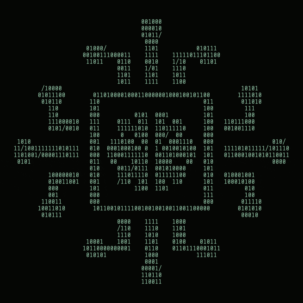 Binary code arranged in a circular pattern resembling a futuristic digital emblem on a black background.