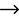 Thick blue arrow pointing to the right with a white highlight on a transparent background.