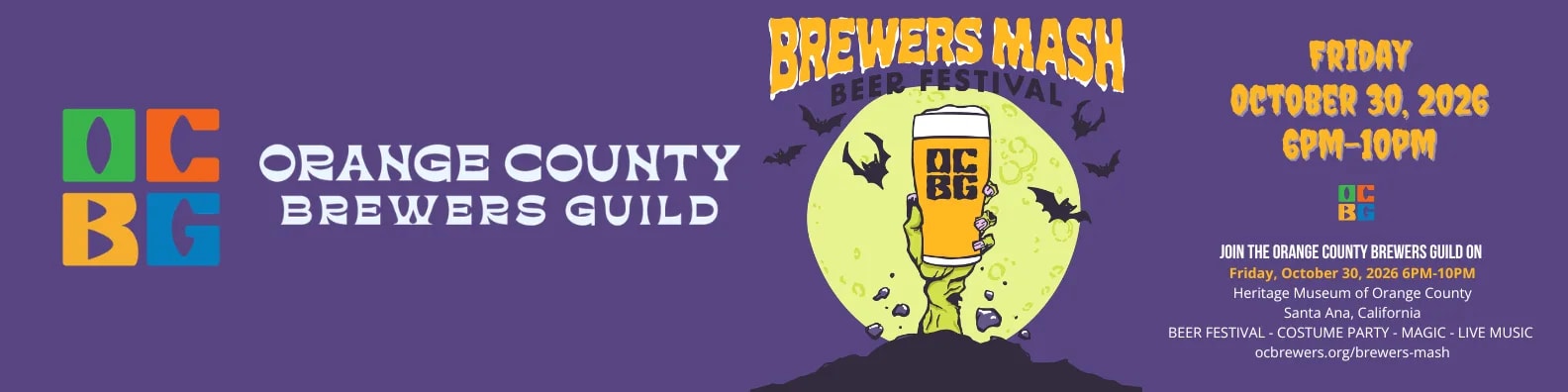 Brewers Mash 2026 — OC Brewers Guild Halloween-themed craft beer tasting at the Heritage Museum of Orange County in Santa Ana.