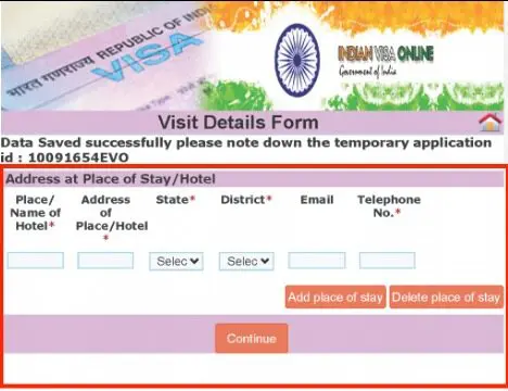 __wf_সংরক্ষিত _ উত্তরাধিকার