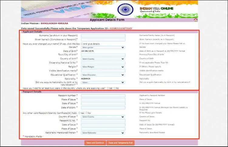 __wf_সংরক্ষিত _ উত্তরাধিকার
