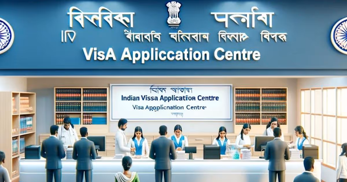 Exploring the range of services offered by IVAC BD for seamless visa application and travel support.