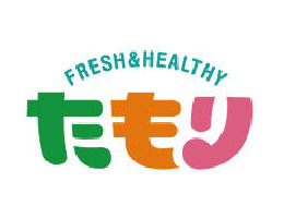 FRESH & HEALTHY たもり