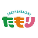 FRESH & HEALTHY たもり