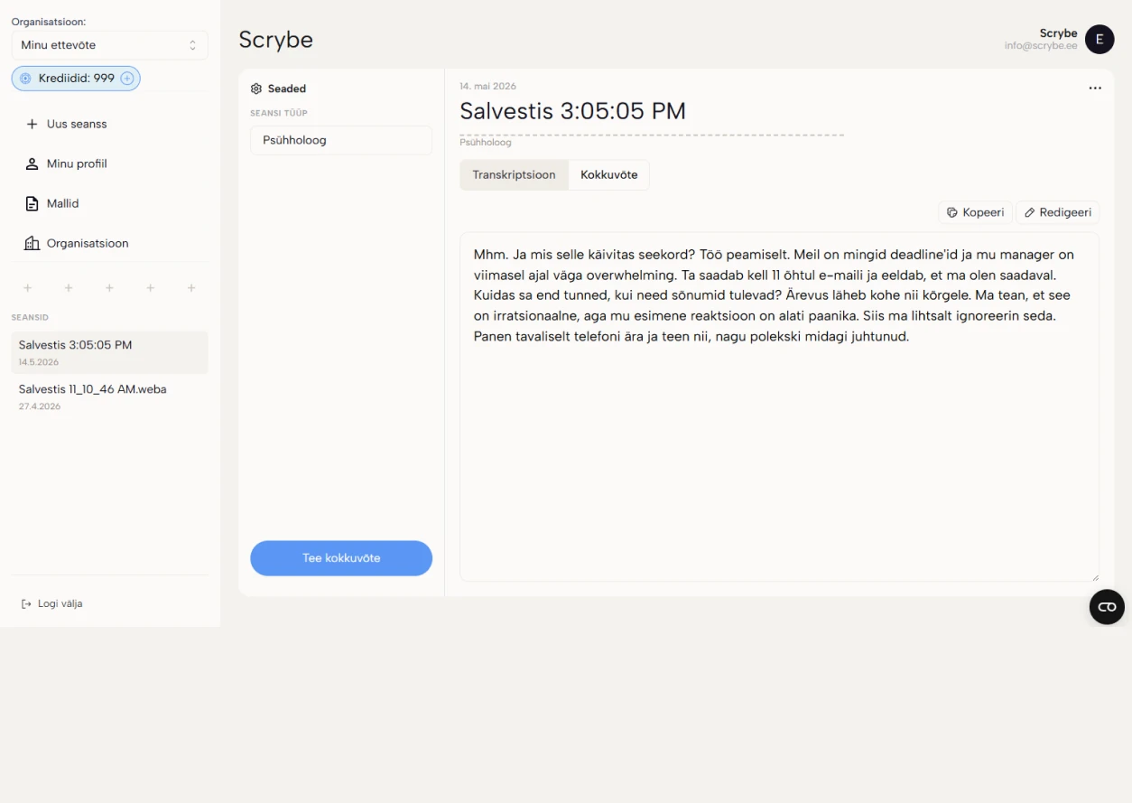 Main example of the application UI