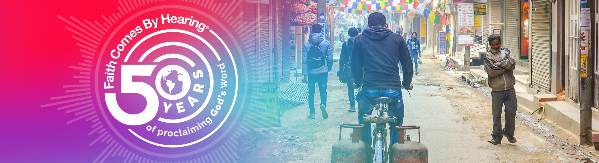 First text hero image (this is not an accurate description - it should be about the image itself)