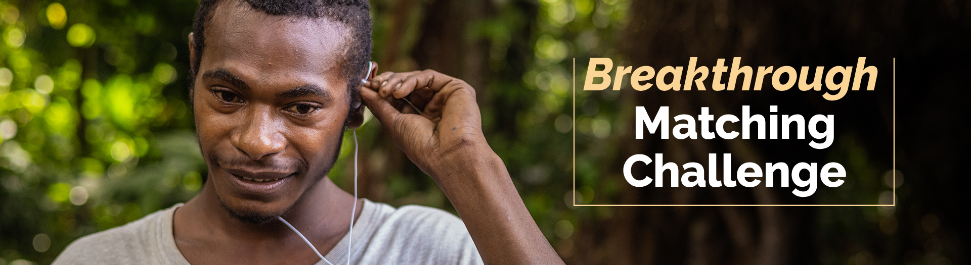 Breakthrough Matching Challenge