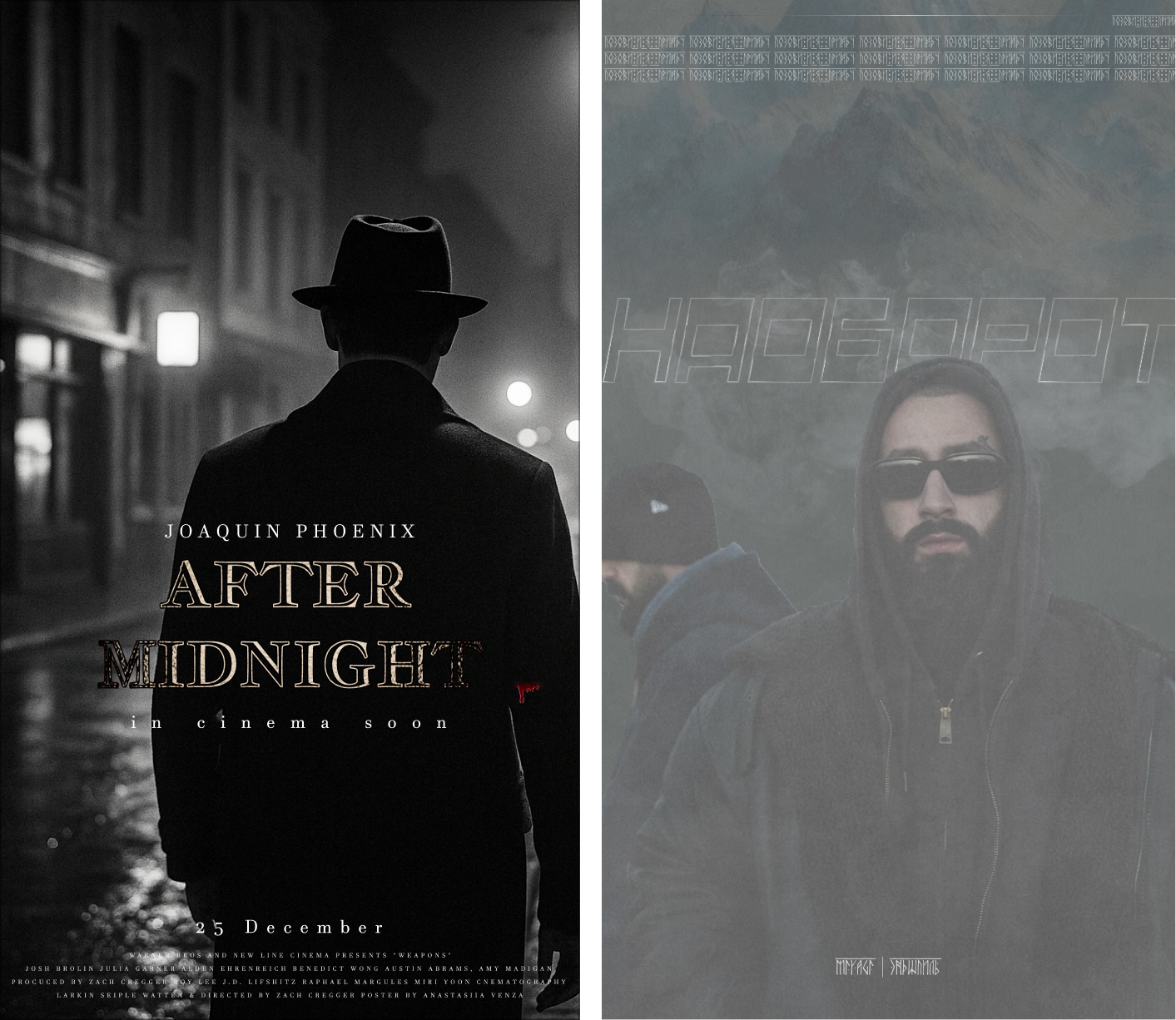 posters