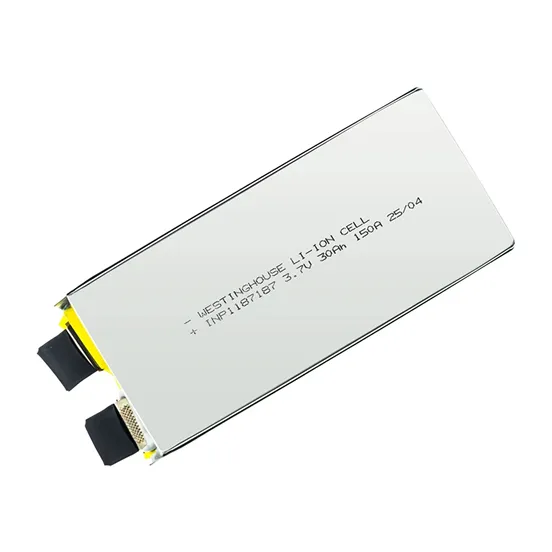 Модуль перешкод 150W