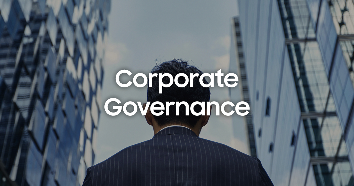 How to read aa GRC Score
