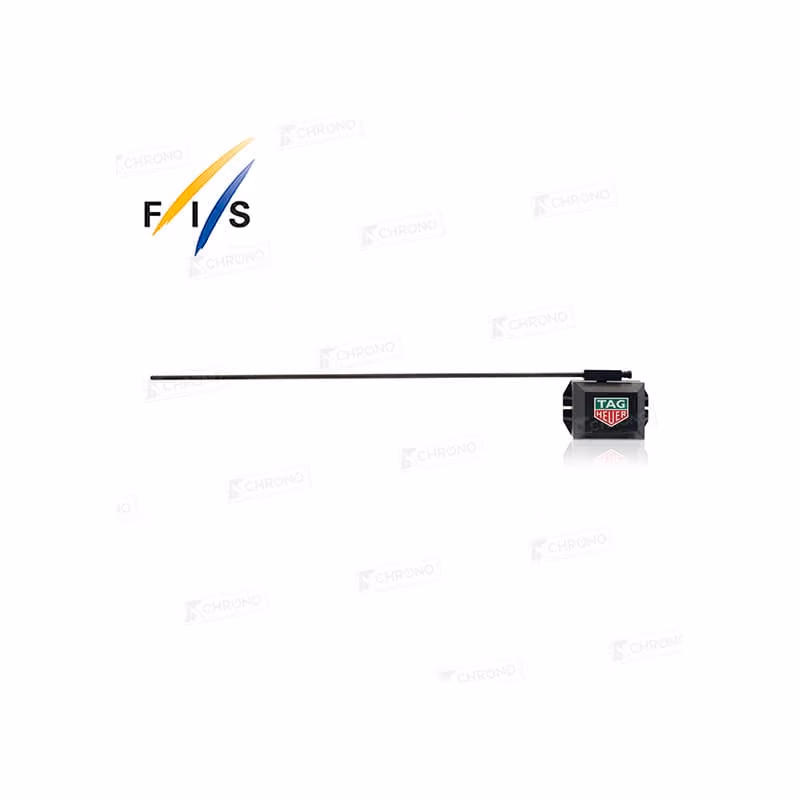 FIS start gate