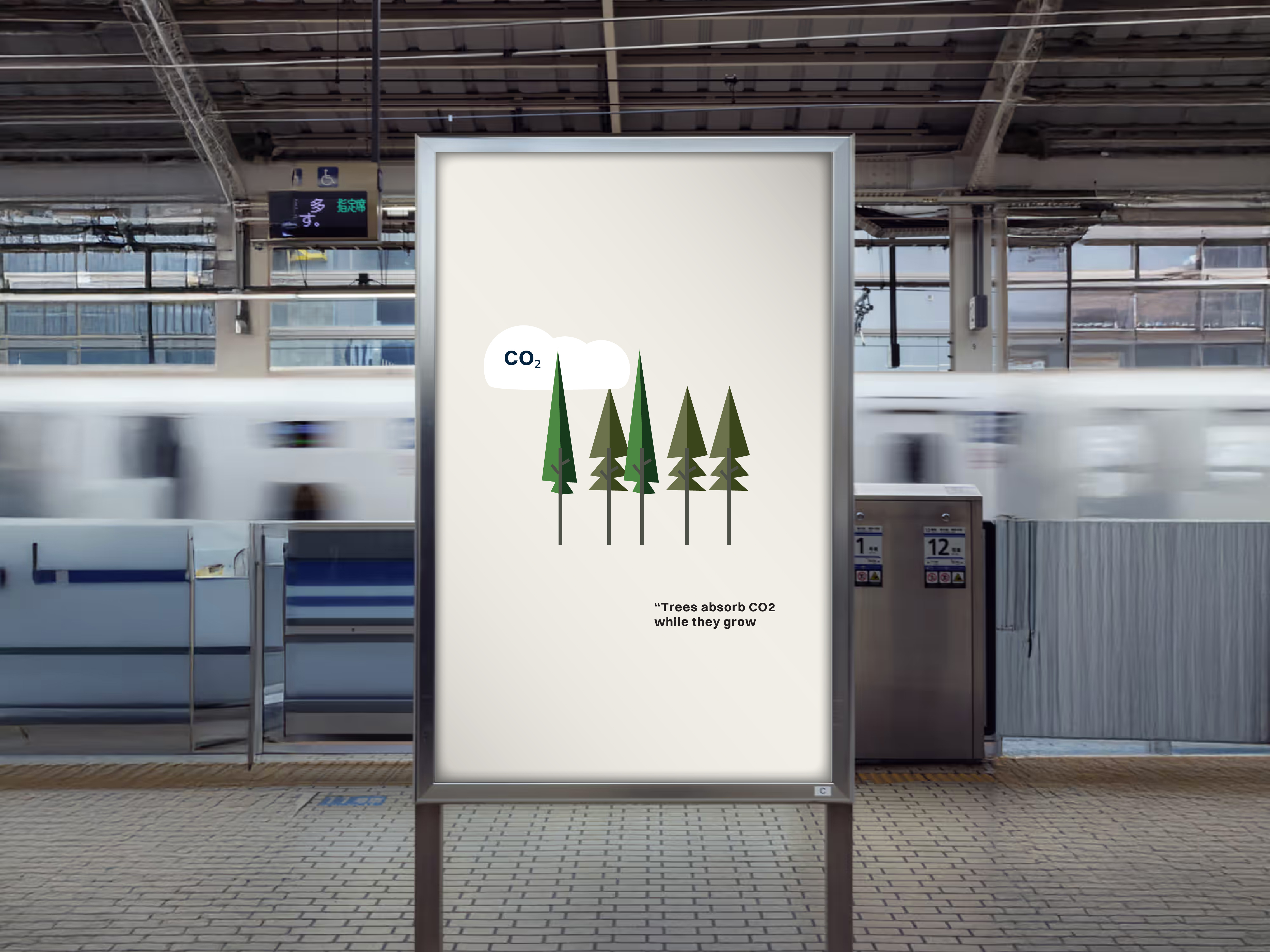 un-tamed agency webdesign