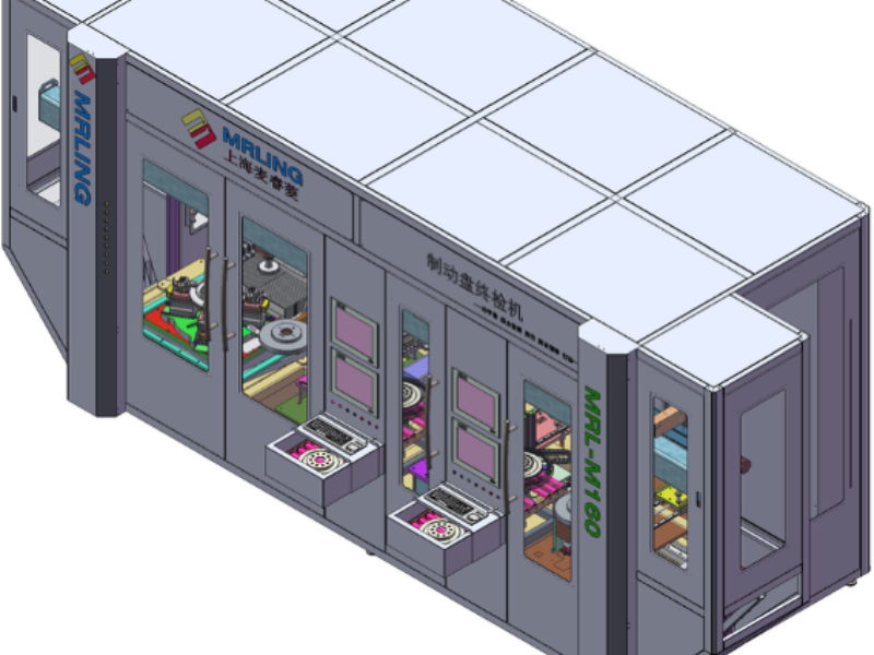 Precision Measurement Systems