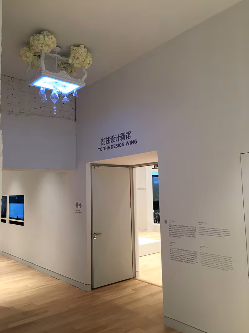 The Other Alice – Shanghai - Chandelier