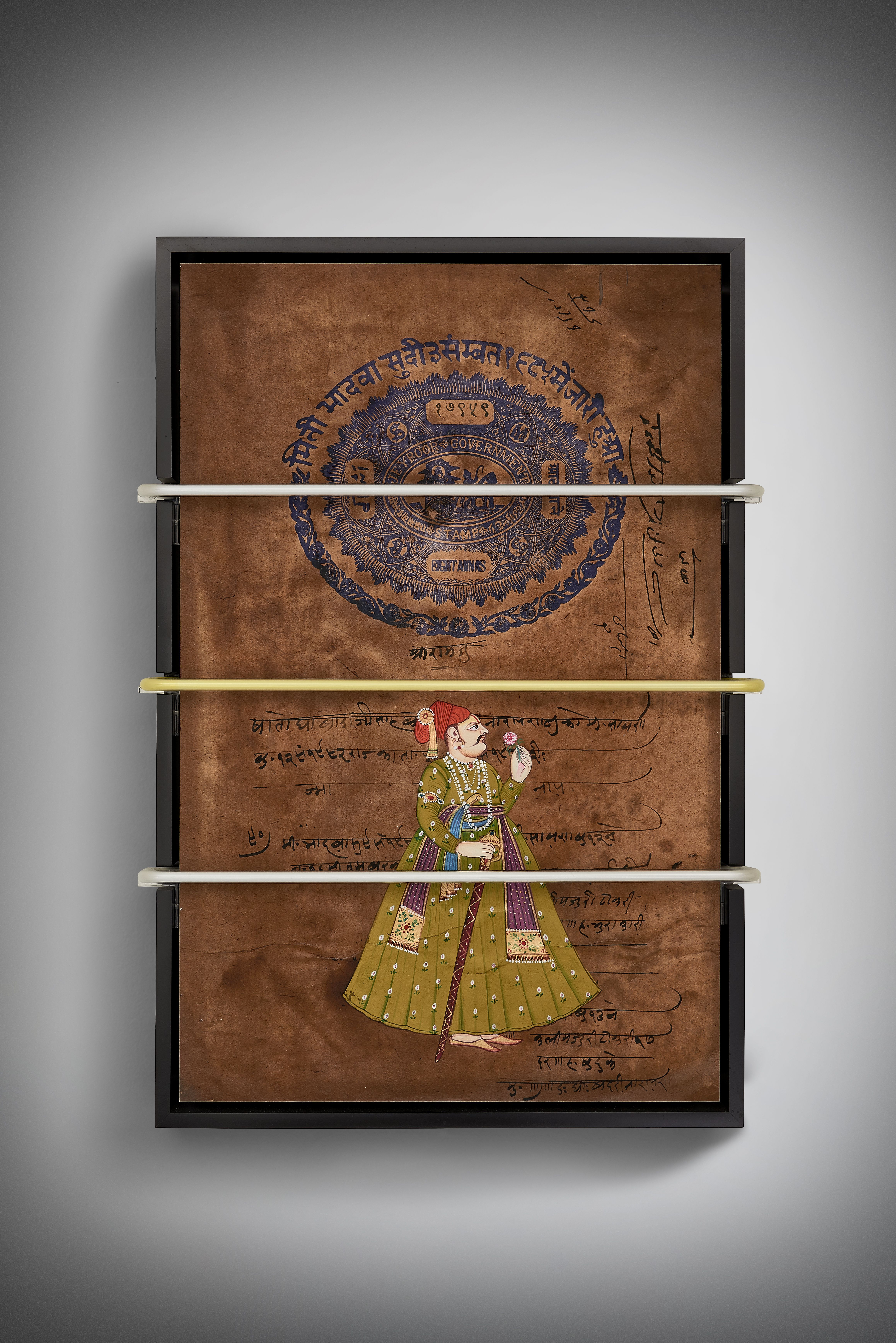 Maharaja