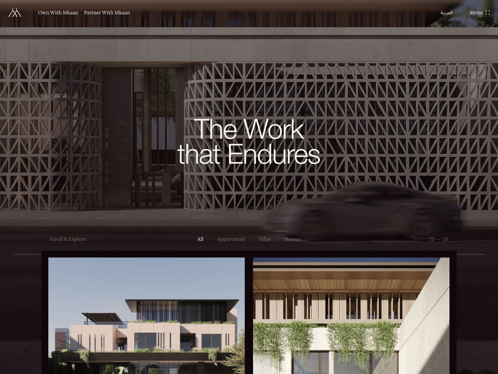 MKAAN project visualization