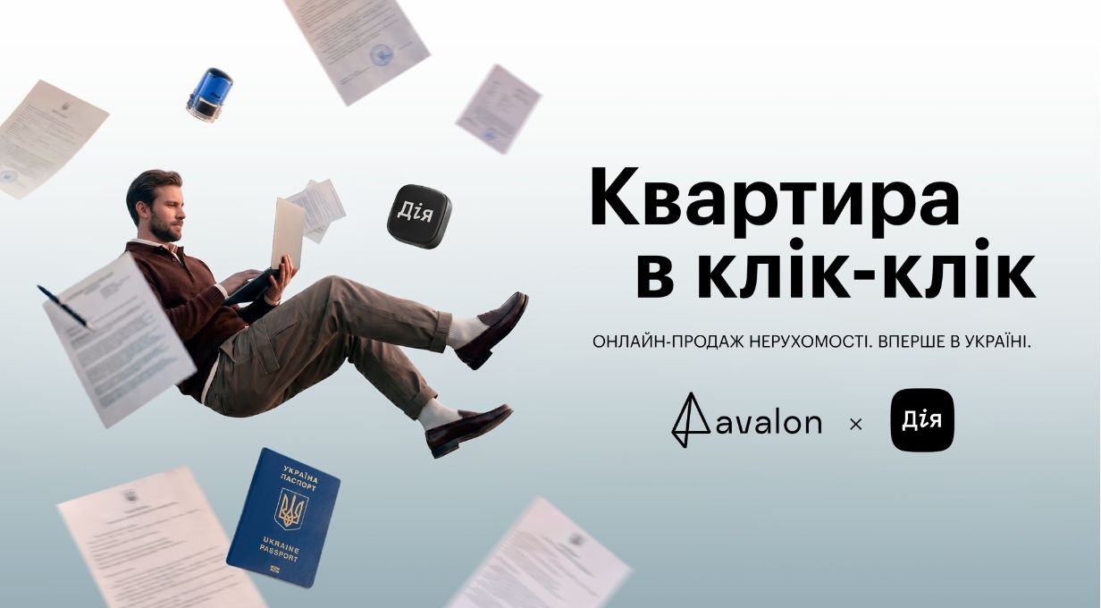 Avalon project visualization