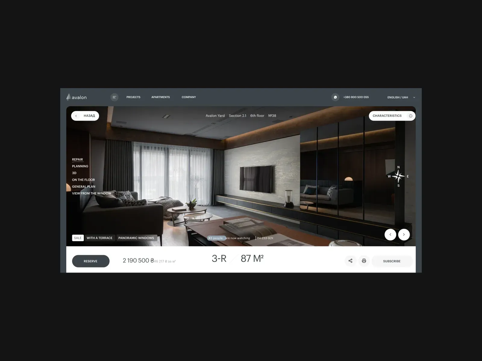 Avalon project visualization