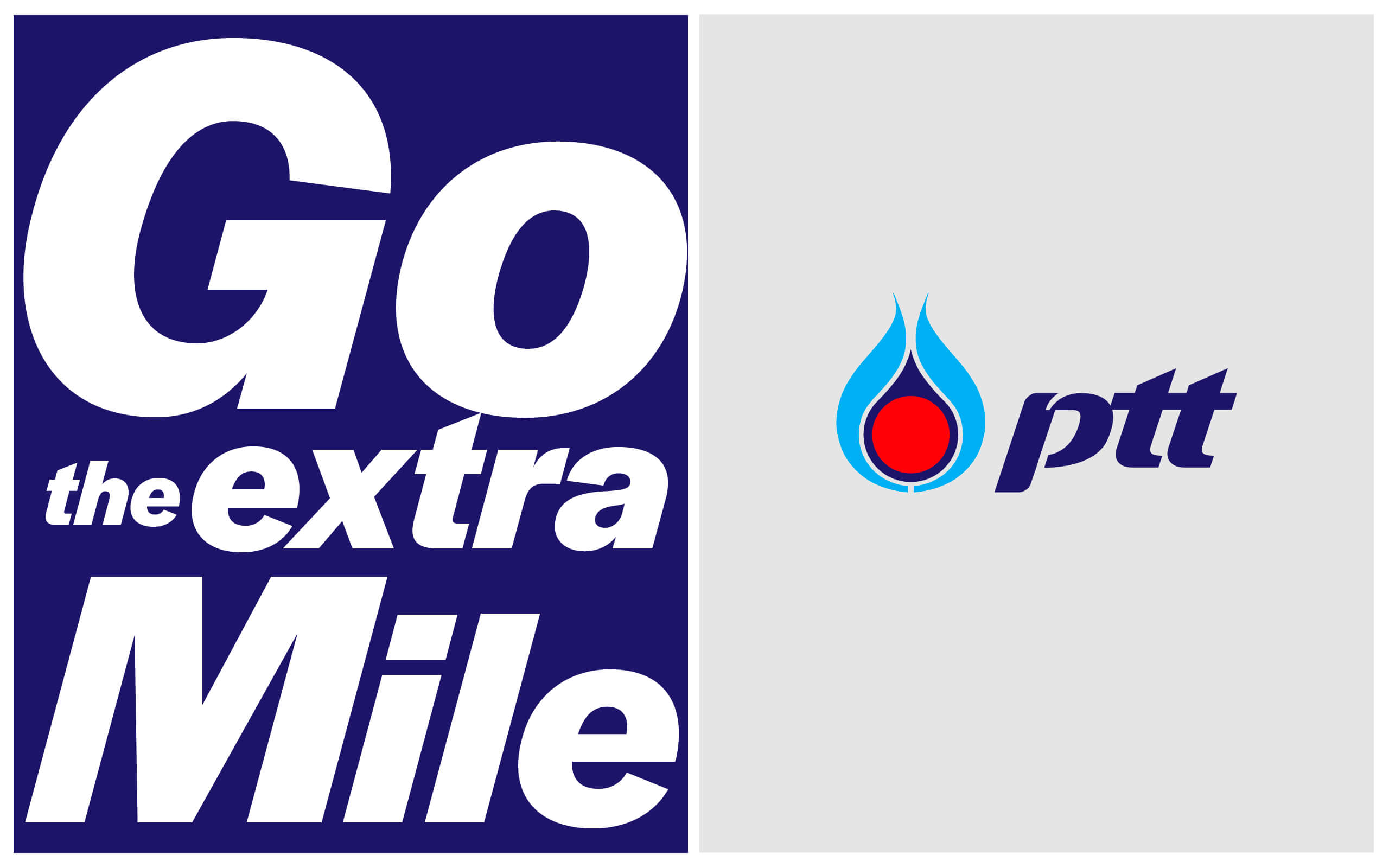 ptt or brand and logo