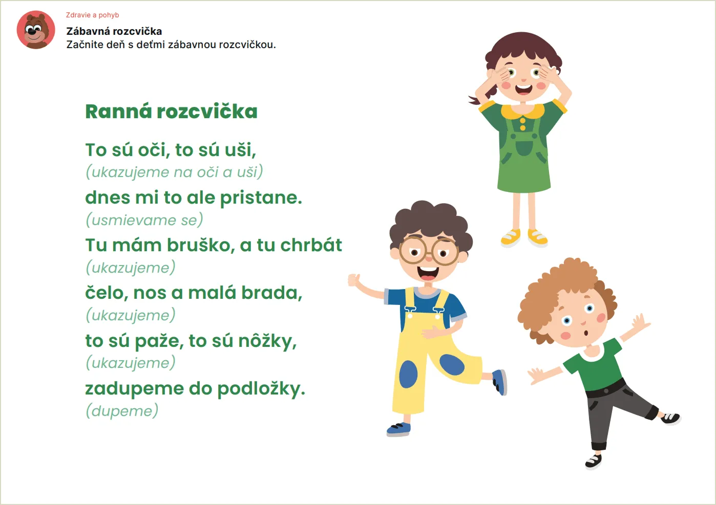 Pracovný list