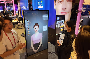 Metaverse Newsletter