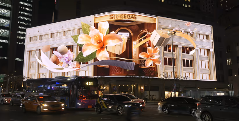 Anamorphic content display at Experian booth GFF 2025