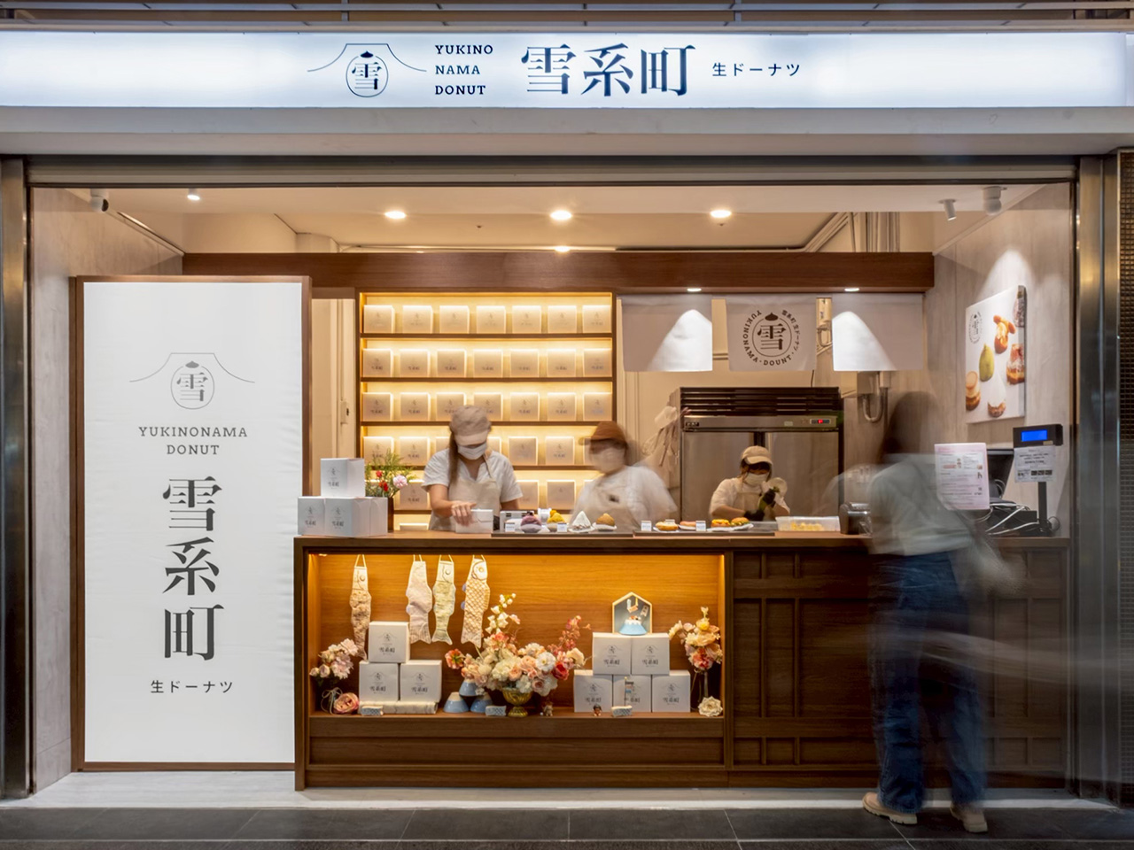 09 Snow Town | Commercial Space Design hero image — Taisi Interior Design 太熙室內設計
